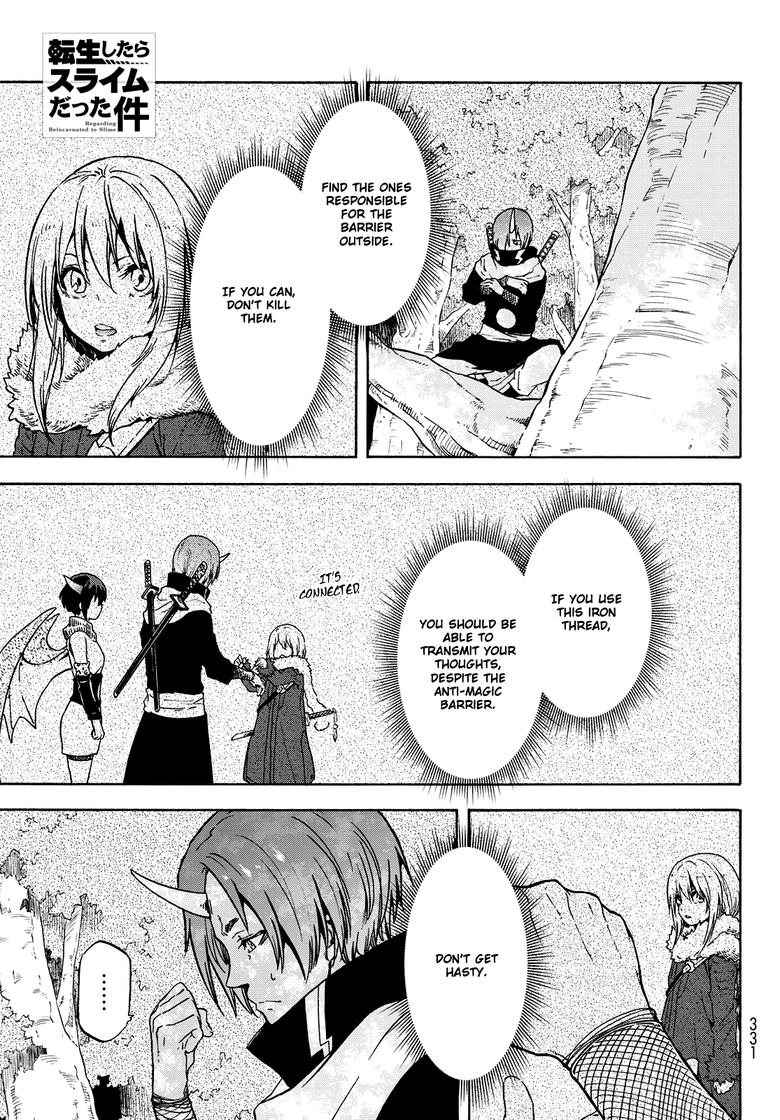 Tensei Shitara Slime Datta Ken, Chapter 60 image 02